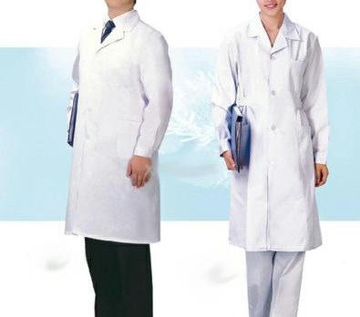 Mẫu đồng phục Bệnh viện – y tế mới